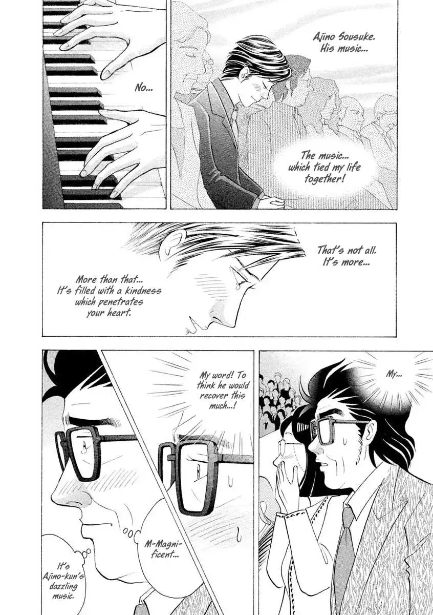 Piano no mori Chapter 241 36